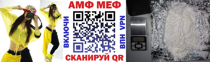 АМФ Premium Химки