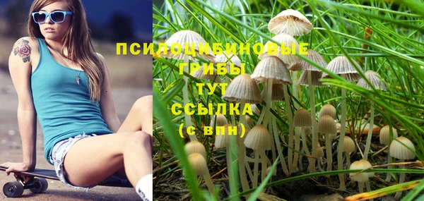мефедрон мука Абинск