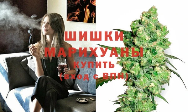СК Абаза
