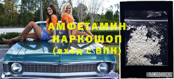 СК Абаза