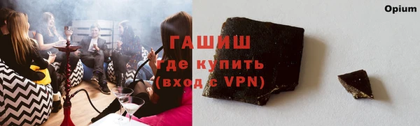 СК Абаза