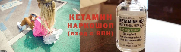 СК Абаза