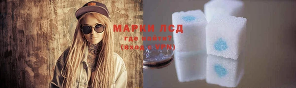 бошки Абдулино