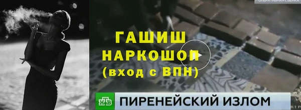 СК Абаза