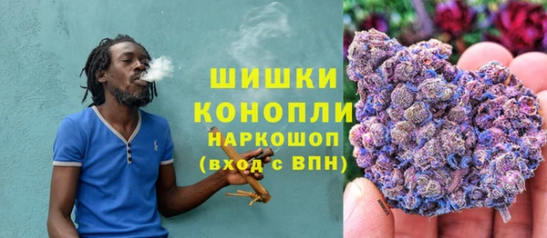 мефедрон мука Абинск