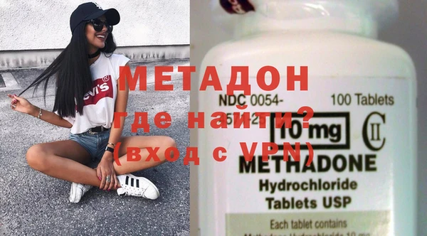 СК Абаза