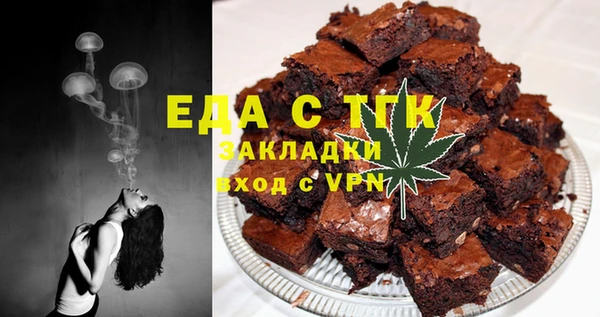 СК Абаза