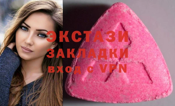 СК Абаза