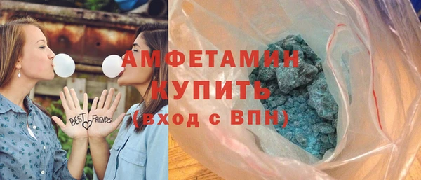 СК Абаза
