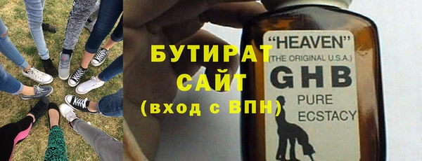 СК Абаза