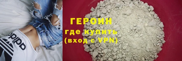 СК Абаза