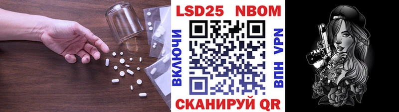 LSD-25 экстази ecstasy  omg ТОР  Химки 
