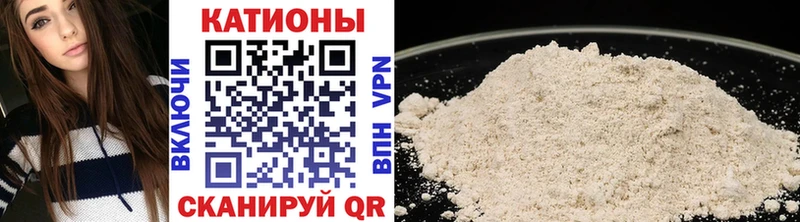 МЕФ 4 MMC  Химки 