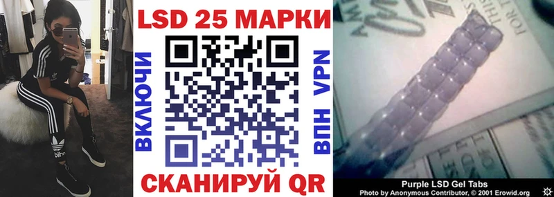 Марки N-bome 1500мкг  мега tor  Химки 