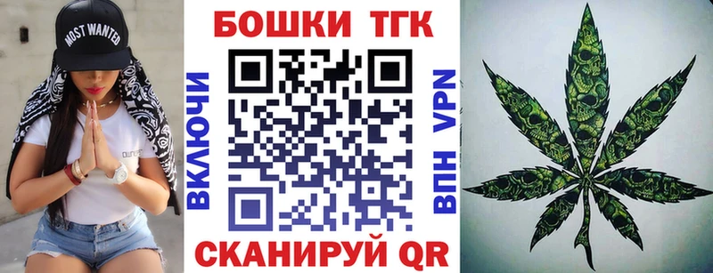 купить наркотик  Химки  Шишки марихуана планчик 